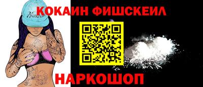 прущие крисы Нарткала