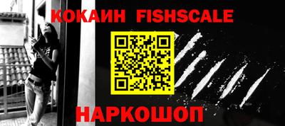 прущие крисы Нарткала