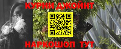 прущие крисы Нарткала