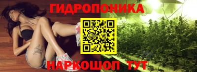 кокаин премиум Наро-Фоминск