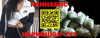 кокаин премиум Наро-Фоминск