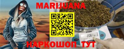прущие крисы Нарткала