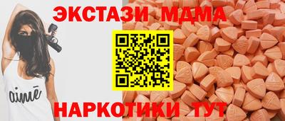 прущие крисы Нарткала