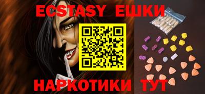 прущие крисы Нарткала