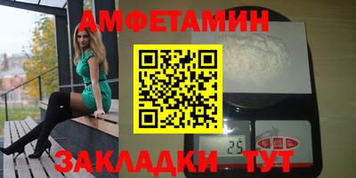 прущие крисы Нарткала