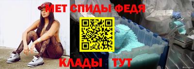 прущие крисы Нарткала