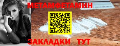 прущие крисы Нарткала