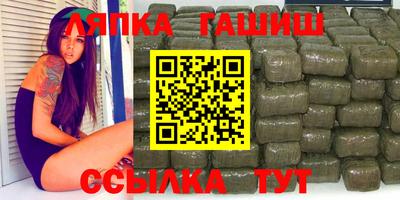 прущие крисы Нарткала