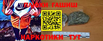 прущие крисы Нарткала