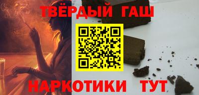 прущие крисы Нарткала