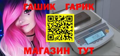 кокаин премиум Наро-Фоминск